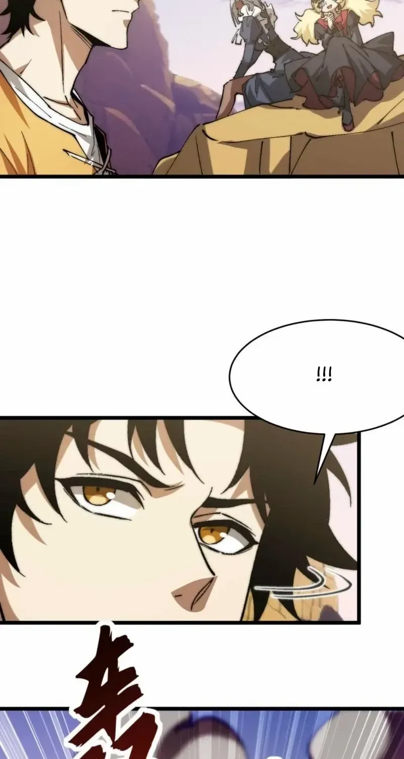 Summoning demons—I am the Abyss Chapter 33 page 26 - 
