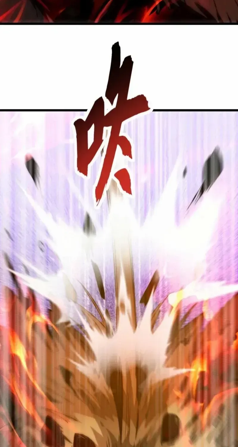 Summoning demons—I am the Abyss Chapter 33 page 45 - 