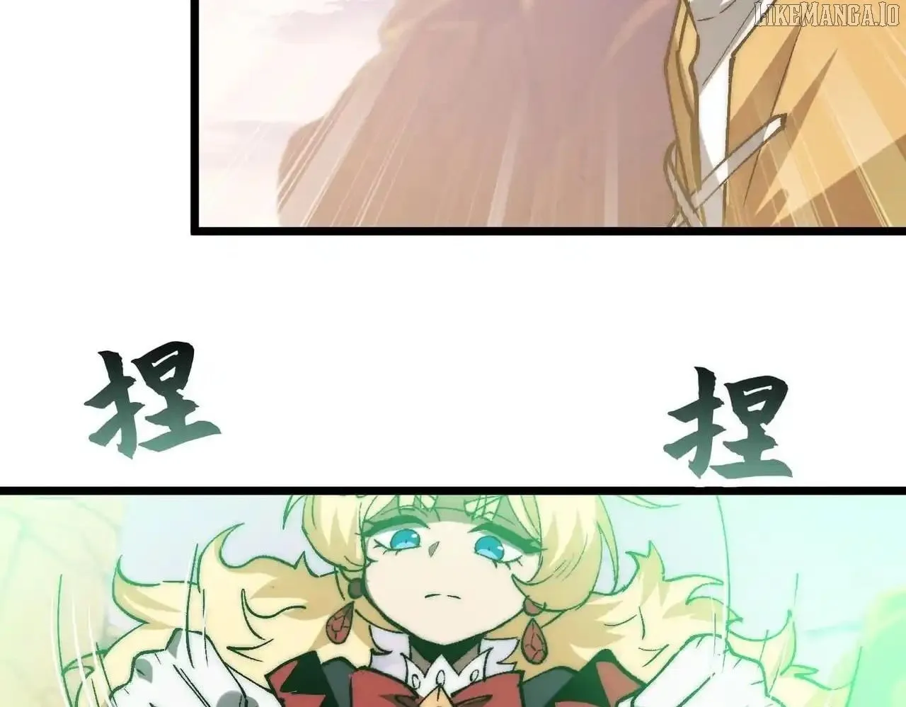 Summoning demons—I am the Abyss Chapter 34 page 14 - 