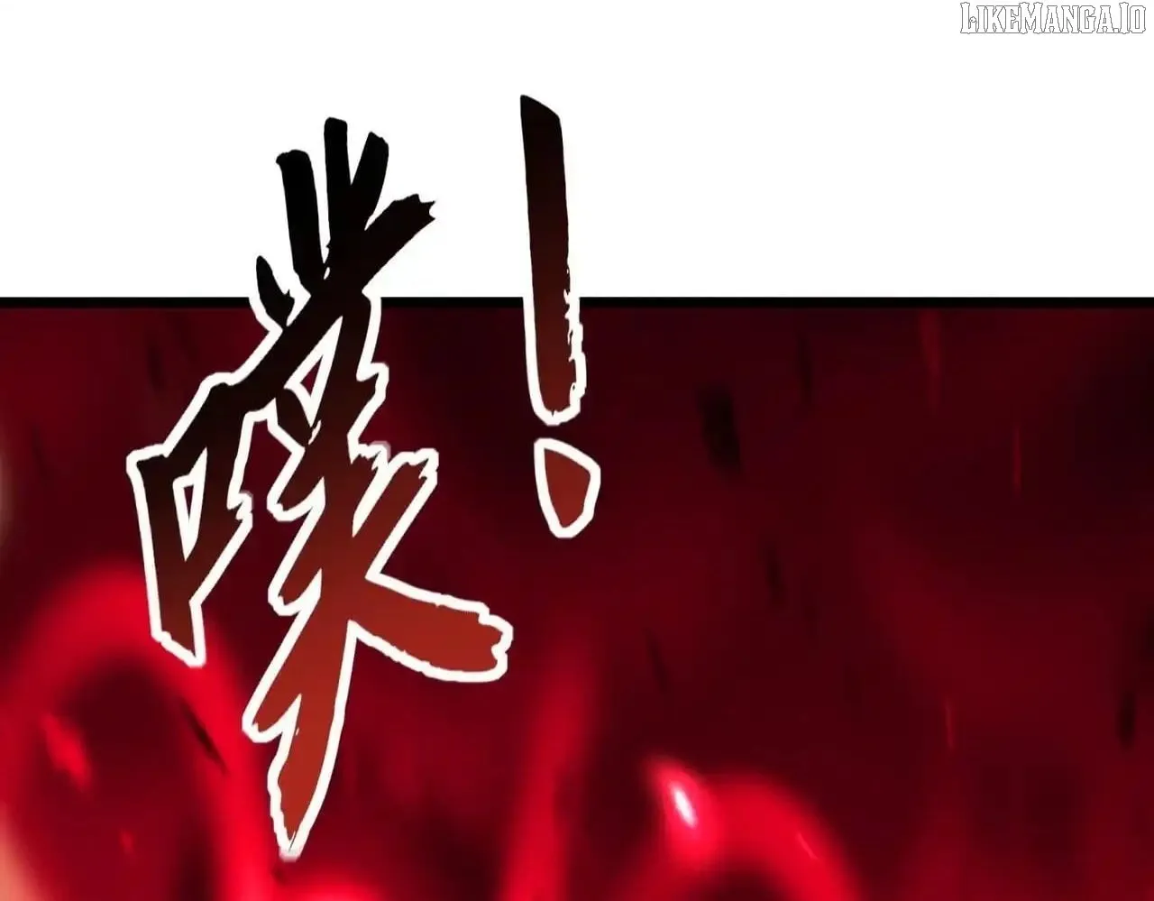 Summoning demons—I am the Abyss Chapter 34 page 17 - 