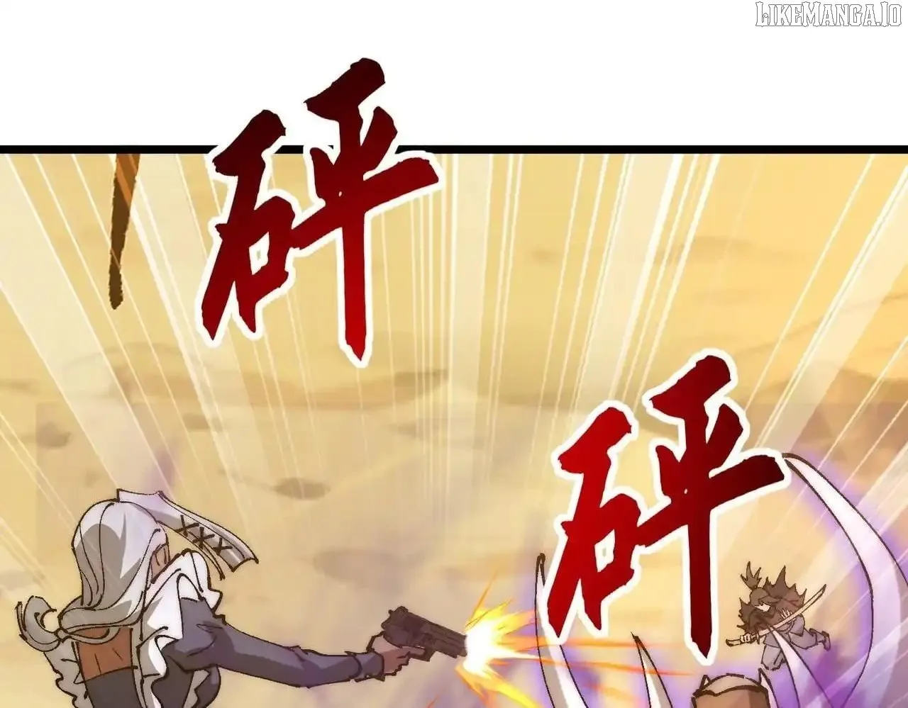 Summoning demons—I am the Abyss Chapter 34 page 49 - 