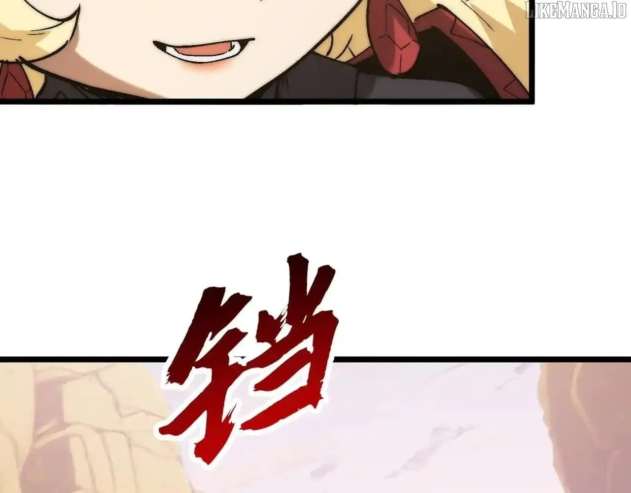 Summoning demons—I am the Abyss Chapter 34 page 73 - 