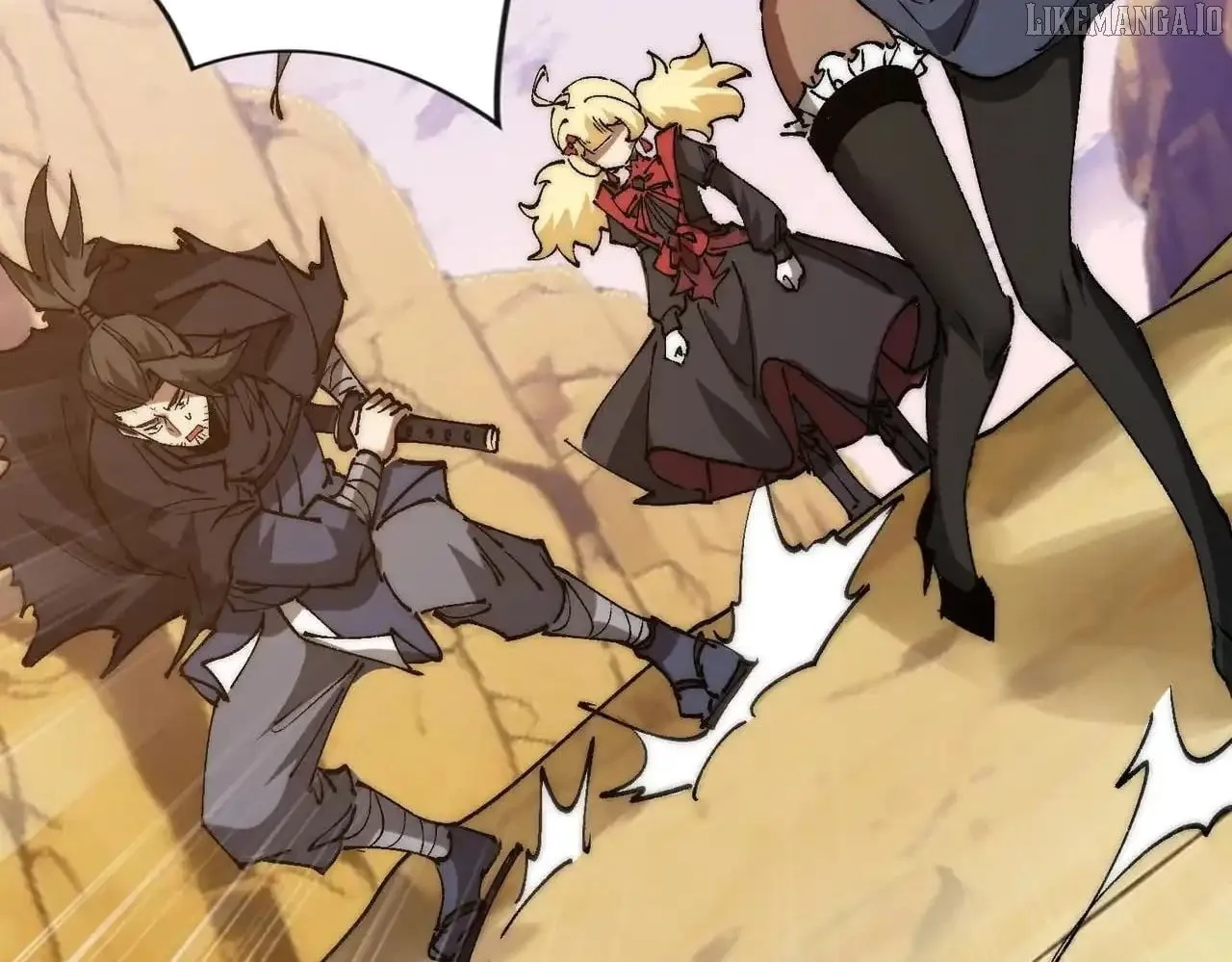 Summoning demons—I am the Abyss Chapter 34 page 82 - 