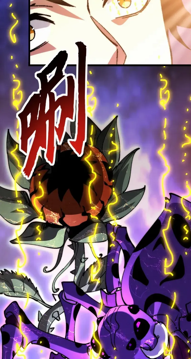 Summoning demons—I am the Abyss Chapter 35 page 33 - 
