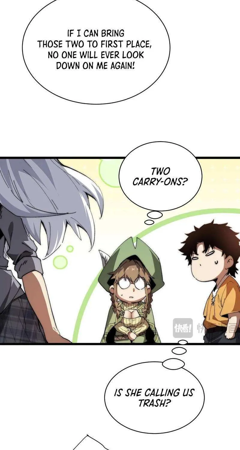 Summoning demons—I am the Abyss Chapter 4 page 34 - 