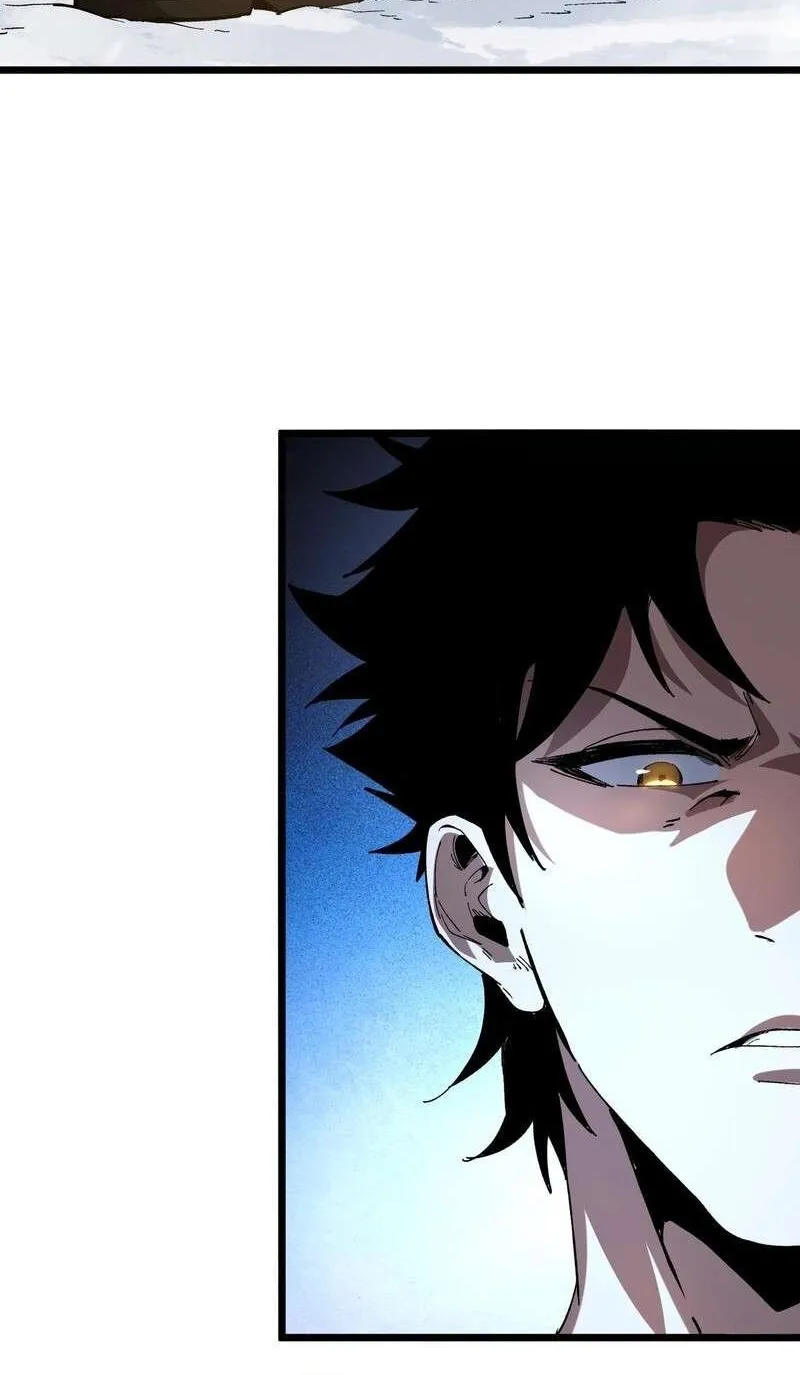 Summoning demons—I am the Abyss Chapter 4 page 46 - 