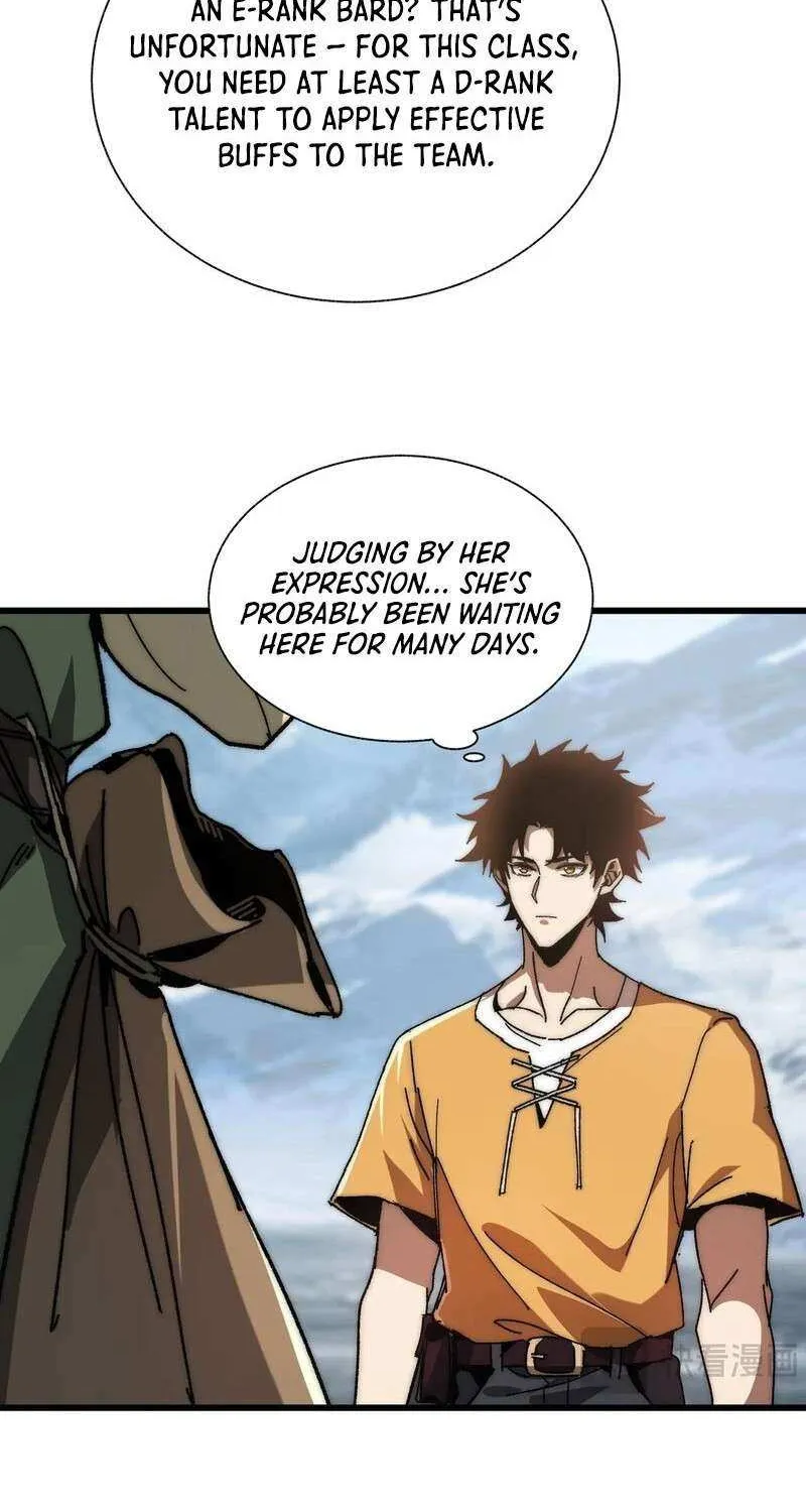 Summoning demons—I am the Abyss Chapter 4 page 6 - 