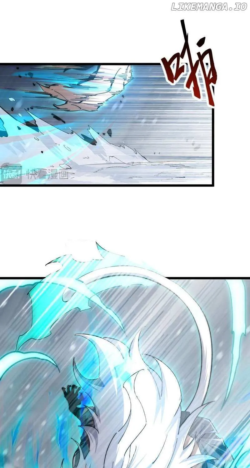 Summoning demons—I am the Abyss Chapter 4 page 53 - 