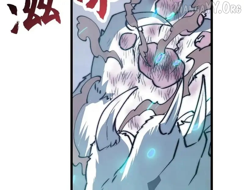 Summoning demons—I am the Abyss Chapter 43 page 11 - 