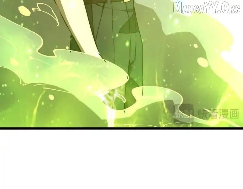 Summoning demons—I am the Abyss Chapter 44 page 34 - 