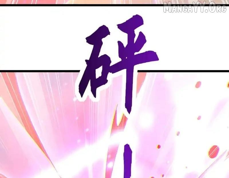 Summoning demons—I am the Abyss Chapter 44 page 57 - 