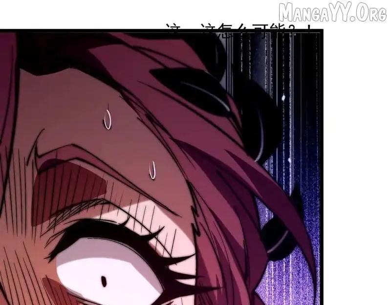 Summoning demons—I am the Abyss Chapter 47 page 106 - 
