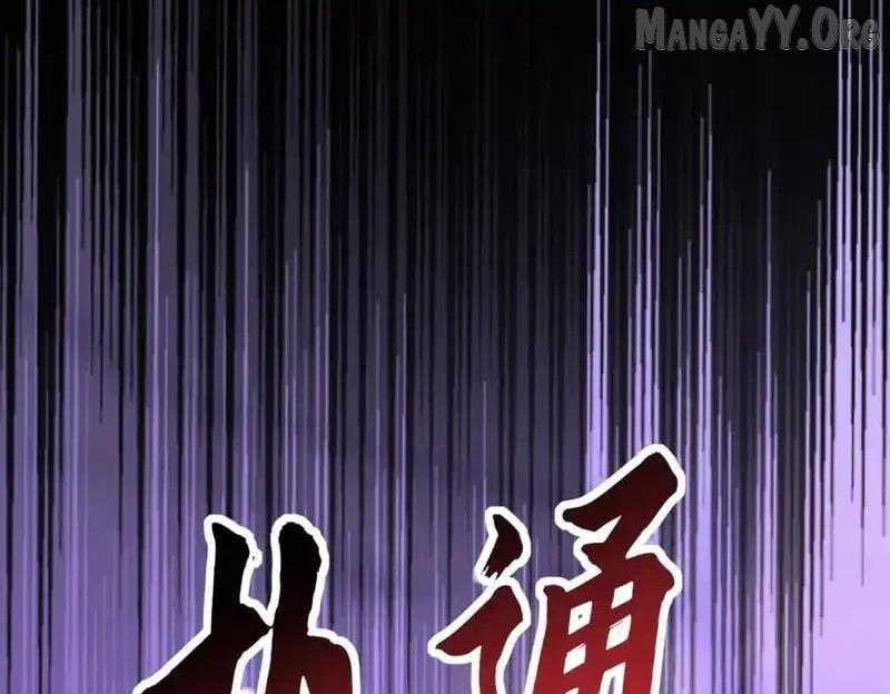 Summoning demons—I am the Abyss Chapter 47 page 109 - 