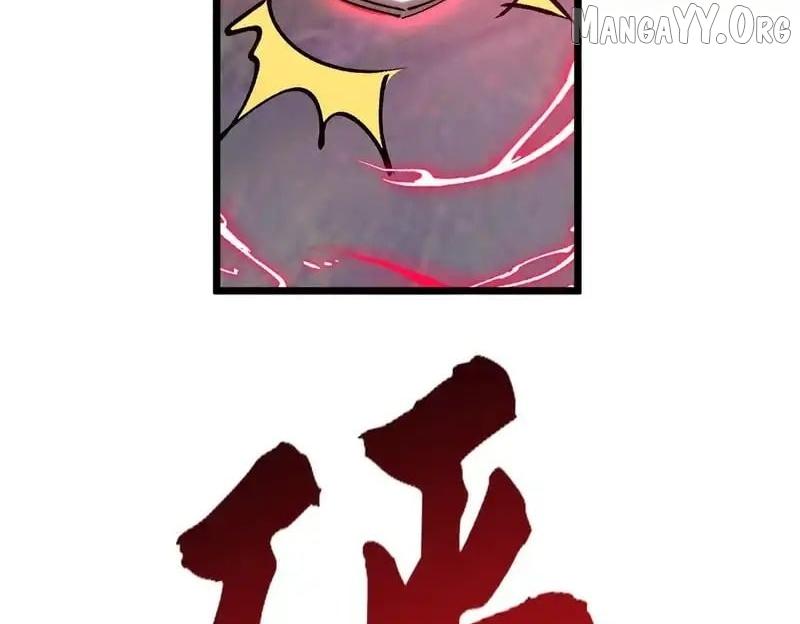 Summoning demons—I am the Abyss Chapter 47 page 67 - 