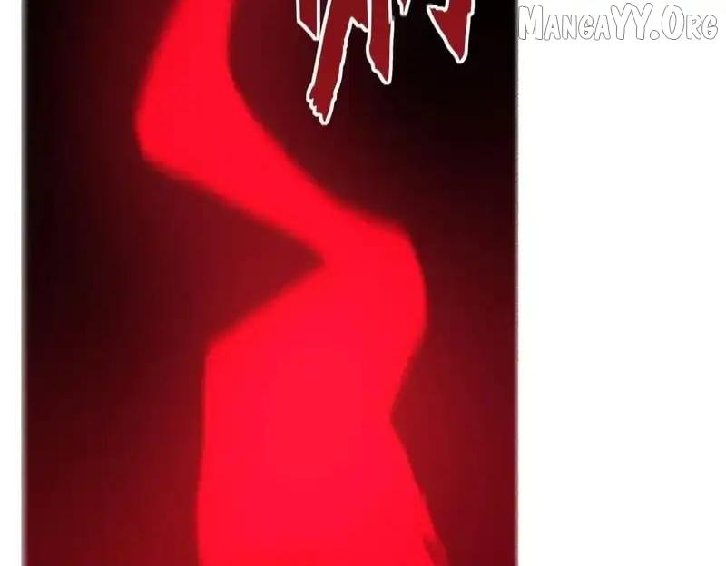 Summoning demons—I am the Abyss Chapter 47 page 84 - 