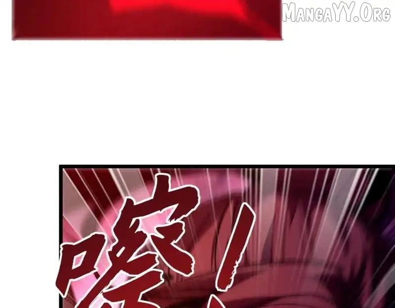 Summoning demons—I am the Abyss Chapter 47 page 85 - 