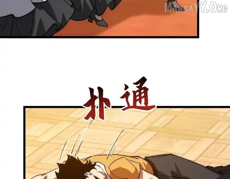 Summoning demons—I am the Abyss Chapter 49 page 23 - 
