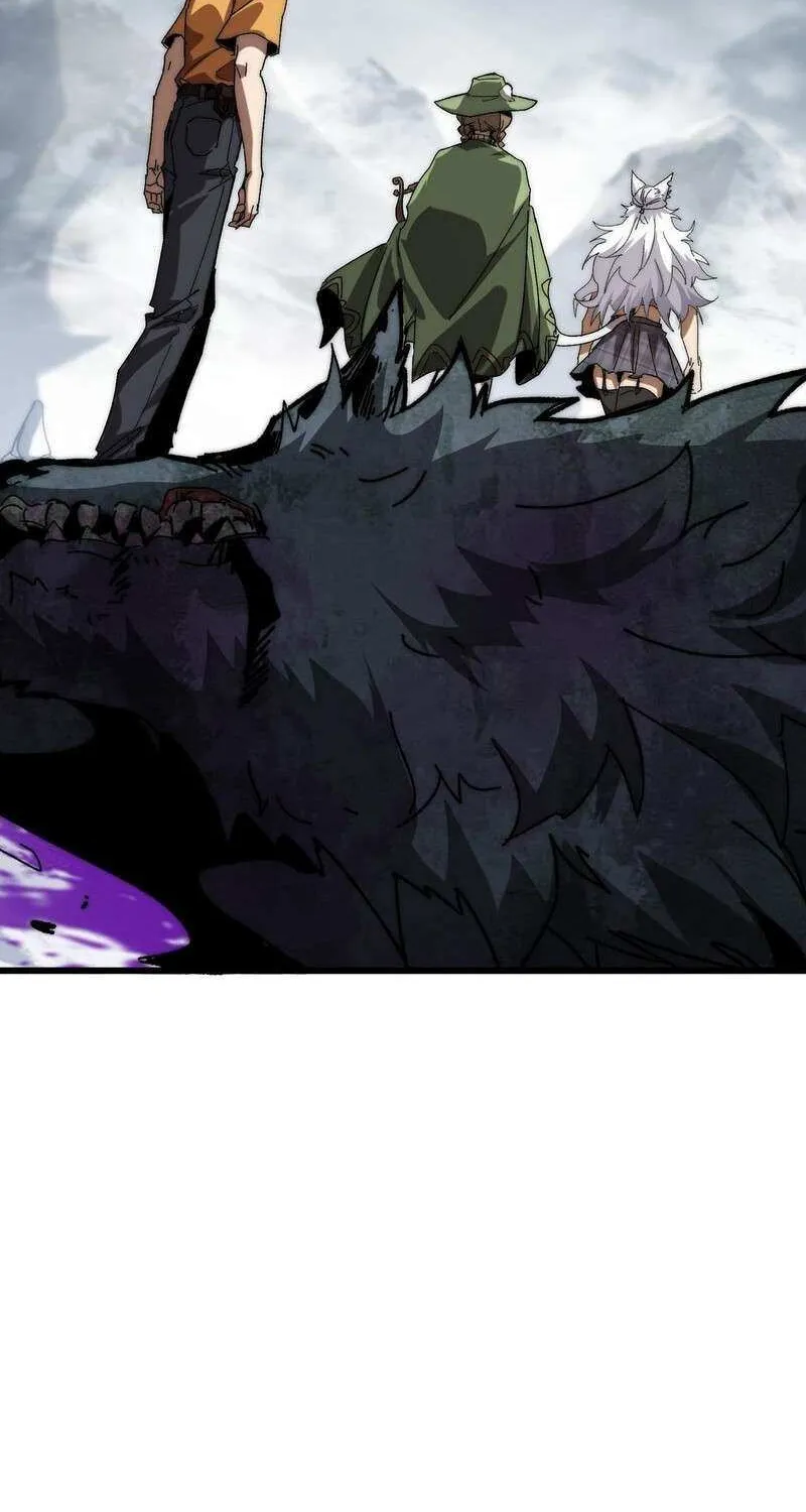 Summoning demons—I am the Abyss Chapter 5 page 11 - 