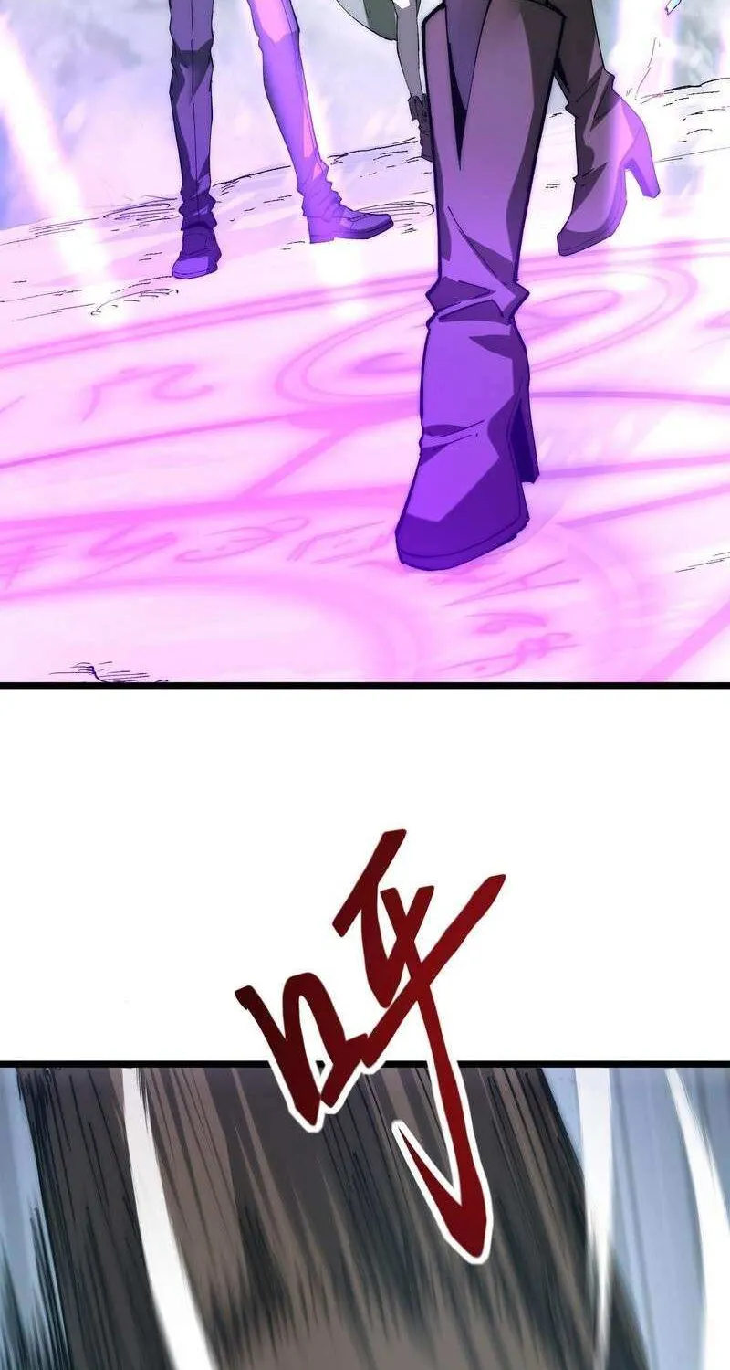 Summoning demons—I am the Abyss Chapter 5 page 28 - 