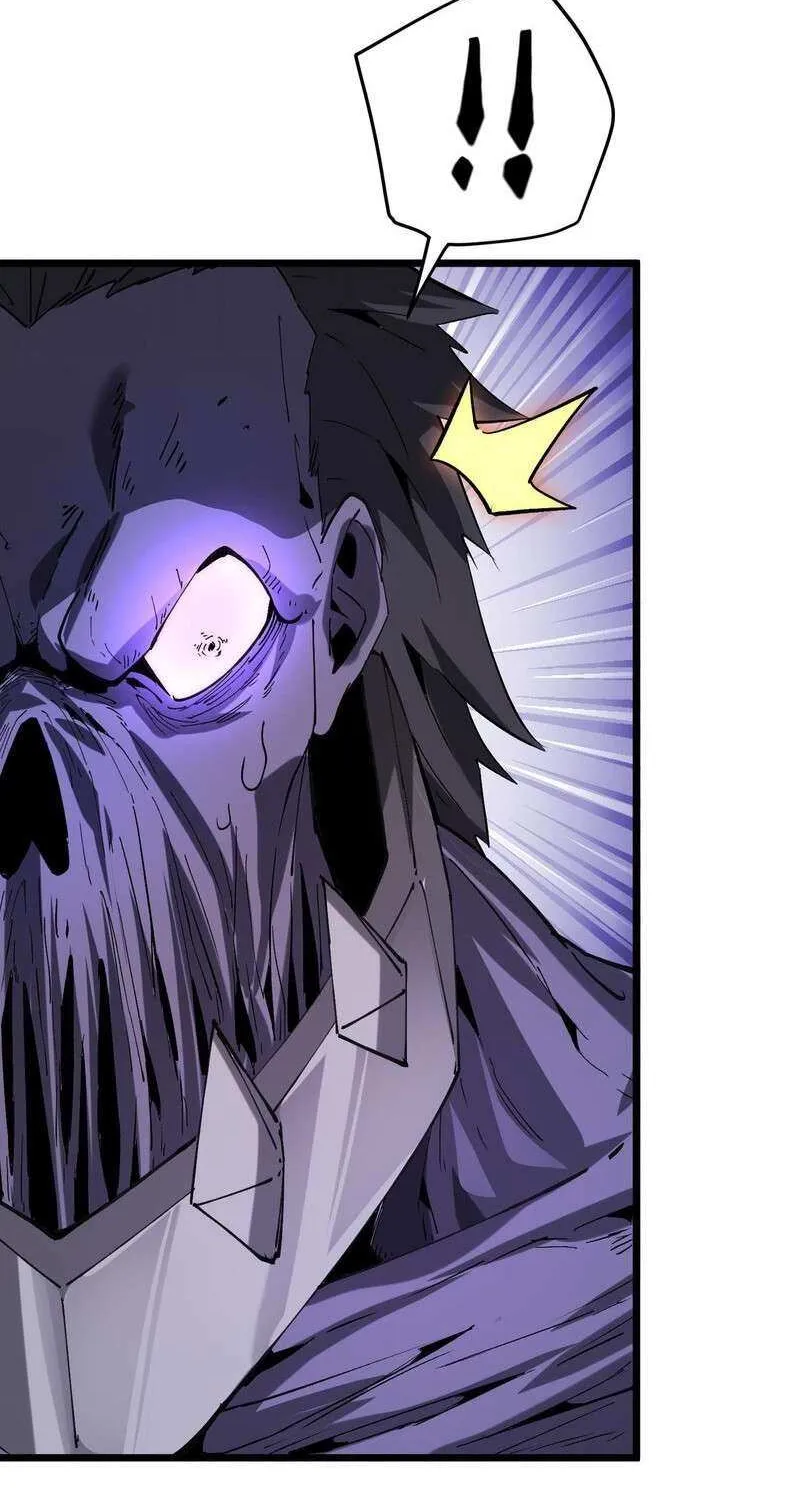 Summoning demons—I am the Abyss Chapter 5 page 56 - 