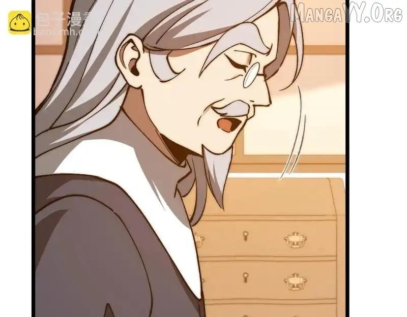 Summoning demons—I am the Abyss Chapter 51 page 3 - 
