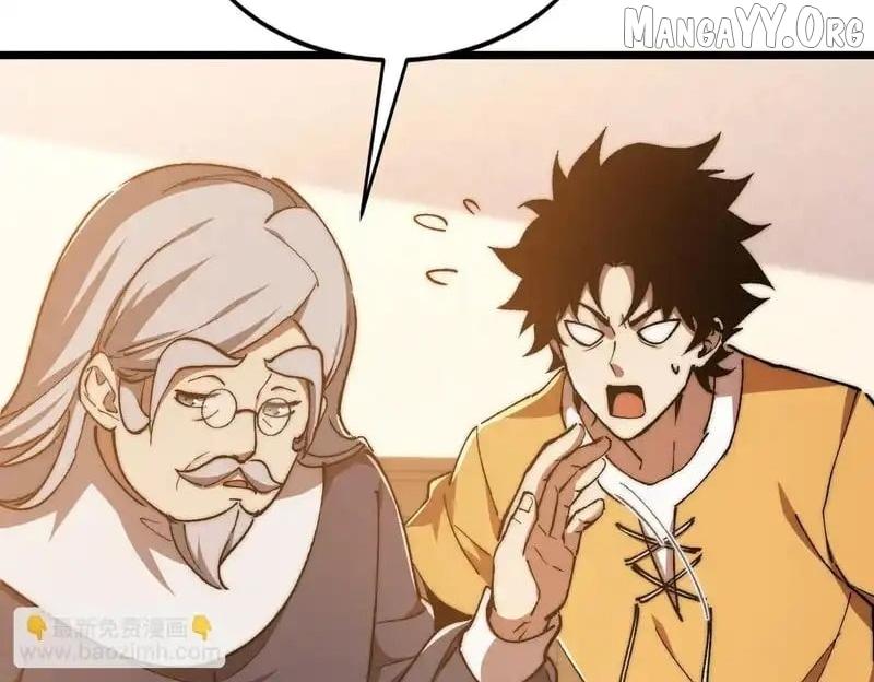 Summoning demons—I am the Abyss Chapter 51 page 56 - 