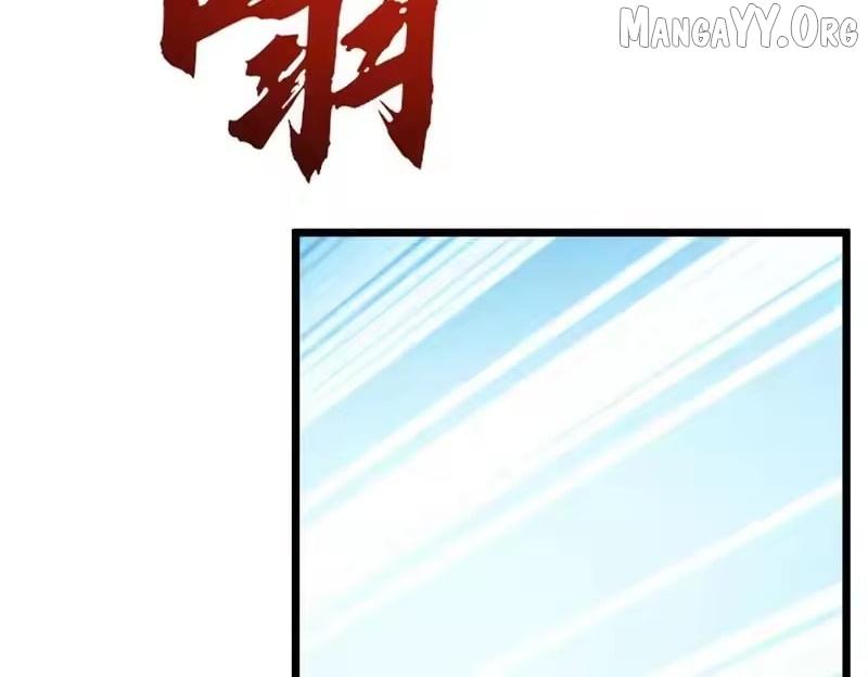 Summoning demons—I am the Abyss Chapter 53 page 55 - 