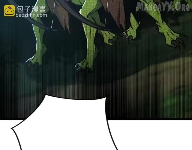Summoning demons—I am the Abyss Chapter 55 page 35 - 
