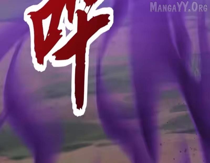 Summoning demons—I am the Abyss Chapter 57 page 86 - 