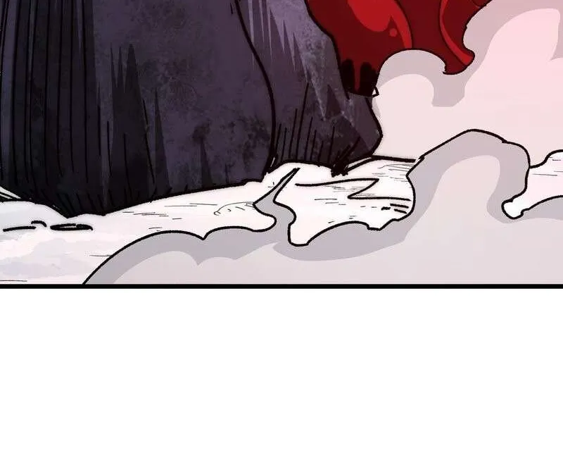 Summoning demons—I am the Abyss Chapter 6 page 16 - 
