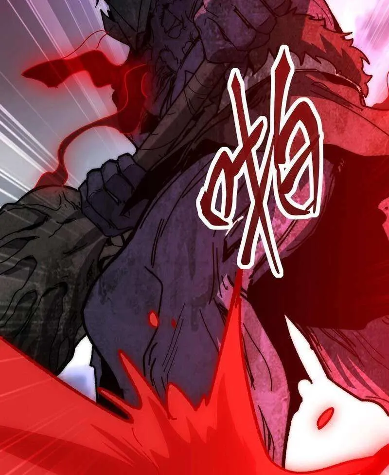 Summoning demons—I am the Abyss Chapter 6 page 19 - 