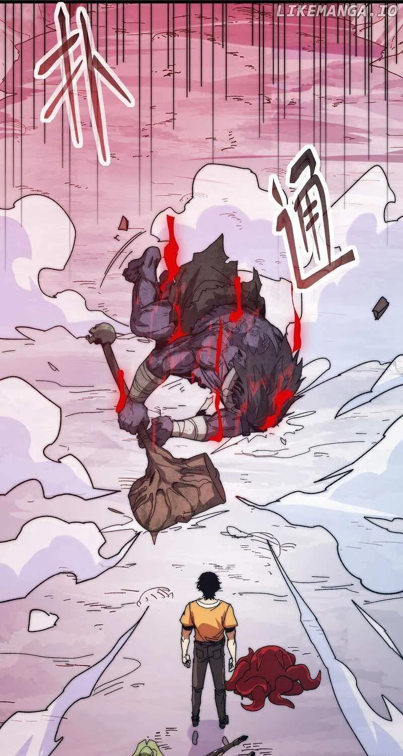 Summoning demons—I am the Abyss Chapter 6 page 23 - 