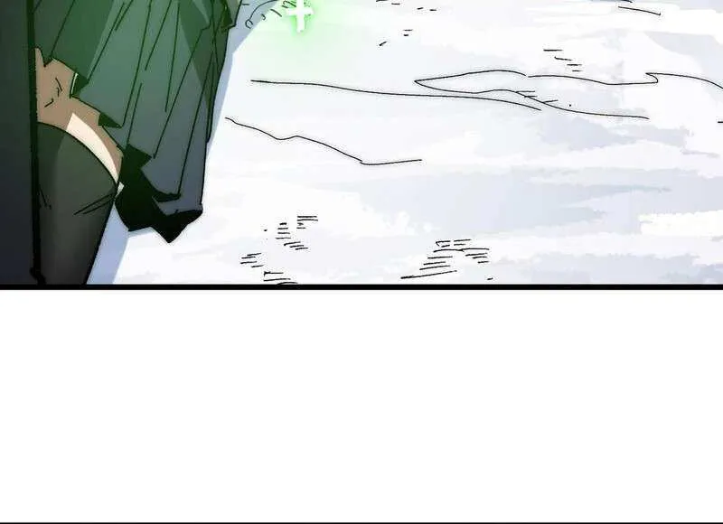 Summoning demons—I am the Abyss Chapter 6 page 25 - 