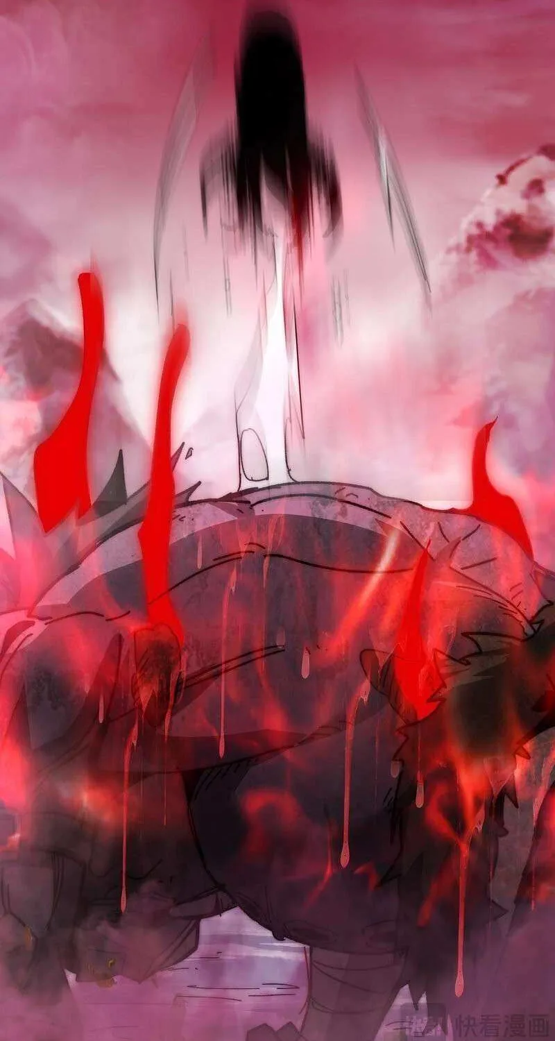 Summoning demons—I am the Abyss Chapter 6 page 30 - 