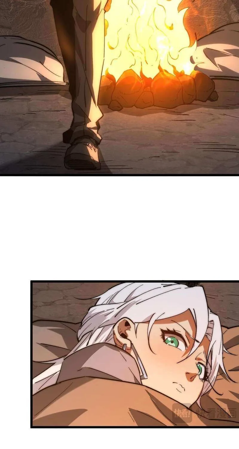 Summoning demons—I am the Abyss Chapter 6 page 64 - 