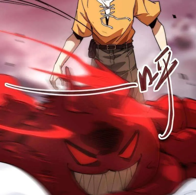 Summoning demons—I am the Abyss Chapter 6 page 9 - 