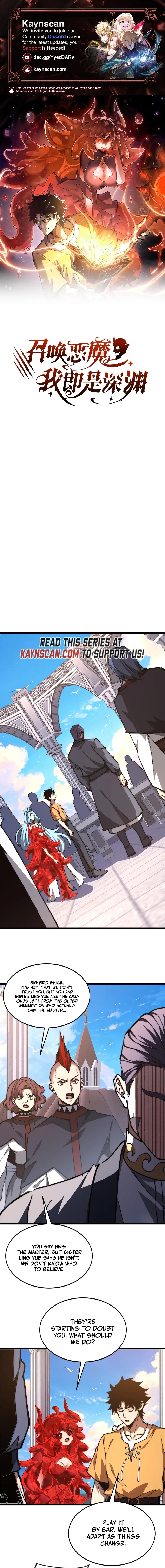 Summoning demons—I am the Abyss Chapter 62 page 1 - 