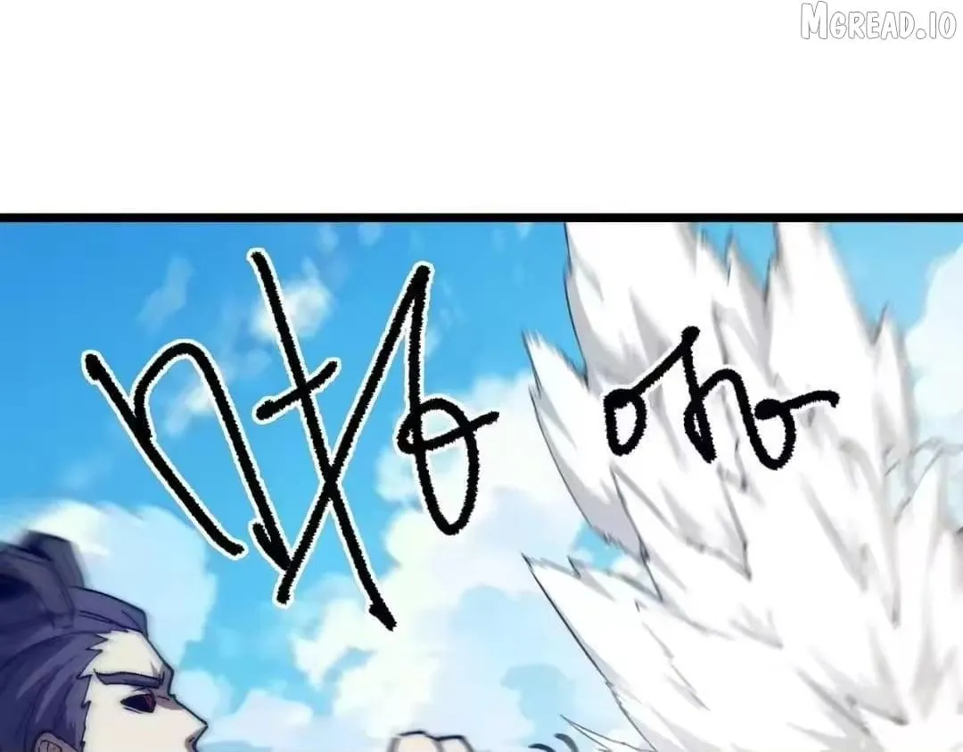 Summoning demons—I am the Abyss Chapter 67 page 118 - 