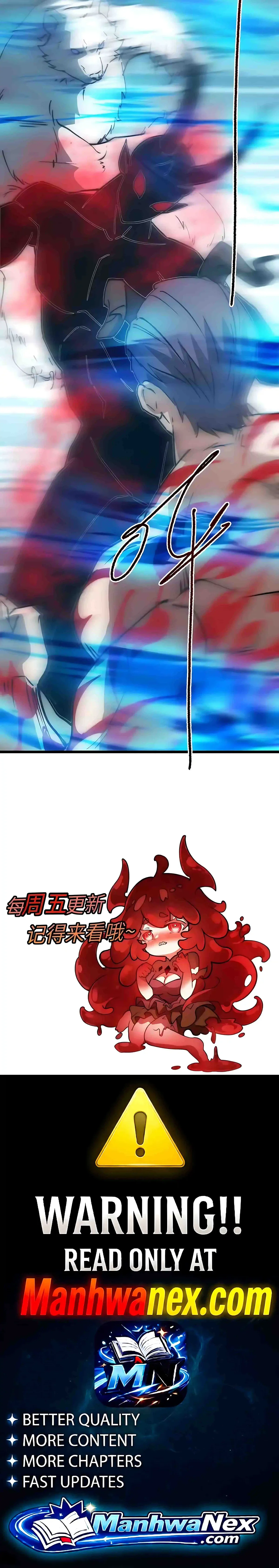Summoning demons—I am the Abyss Chapter 68 page 16 - 