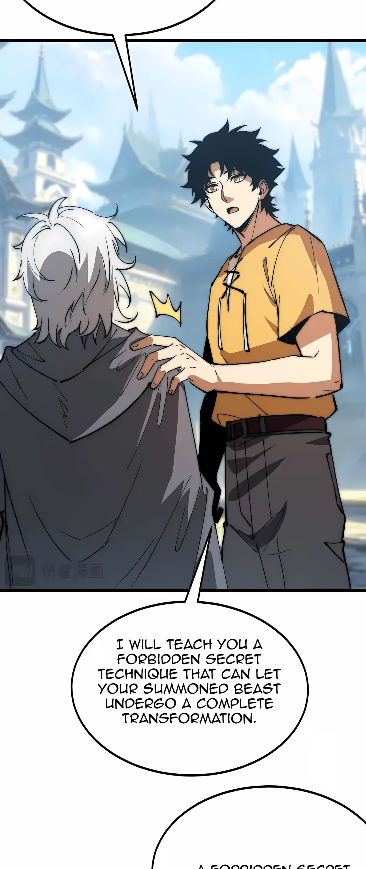 Summoning demons—I am the Abyss Chapter 69 page 32 - 