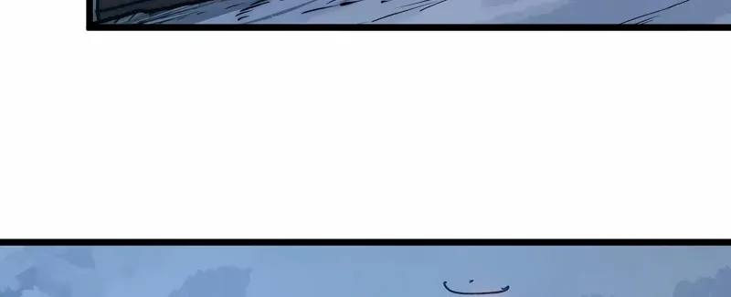 Summoning demons—I am the Abyss Chapter 7 page 11 - 