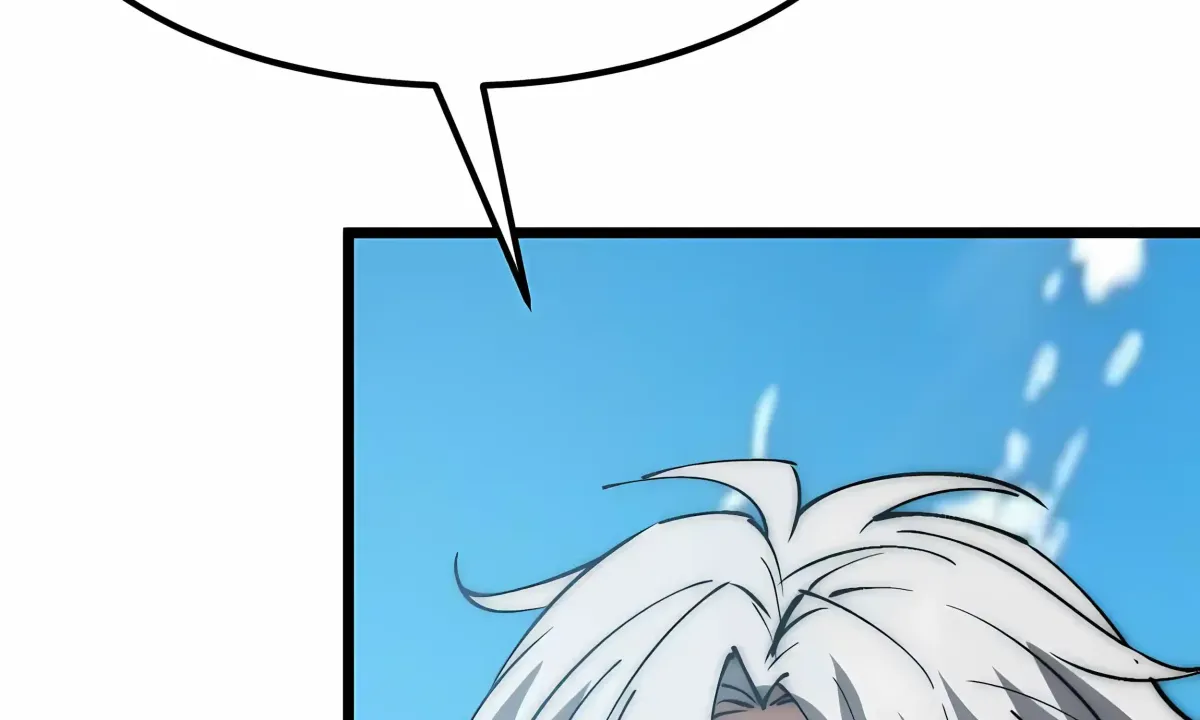 Summoning demons—I am the Abyss Chapter 70 page 122 - 