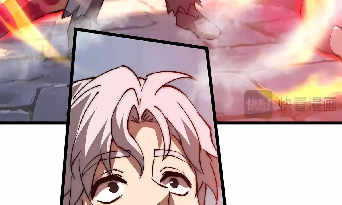Summoning demons—I am the Abyss Chapter 70 page 29 - 