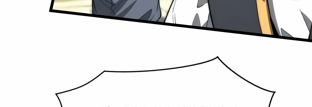 Summoning demons—I am the Abyss Chapter 70 page 45 - 