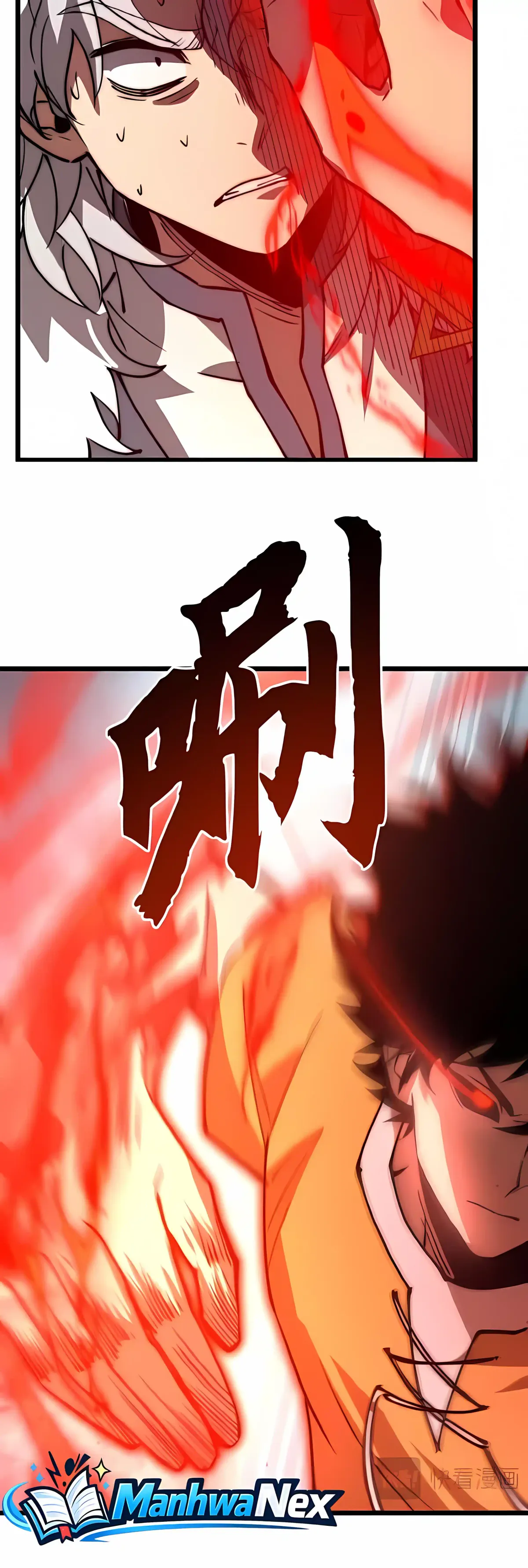 Summoning demons—I am the Abyss Chapter 71 page 22 - 