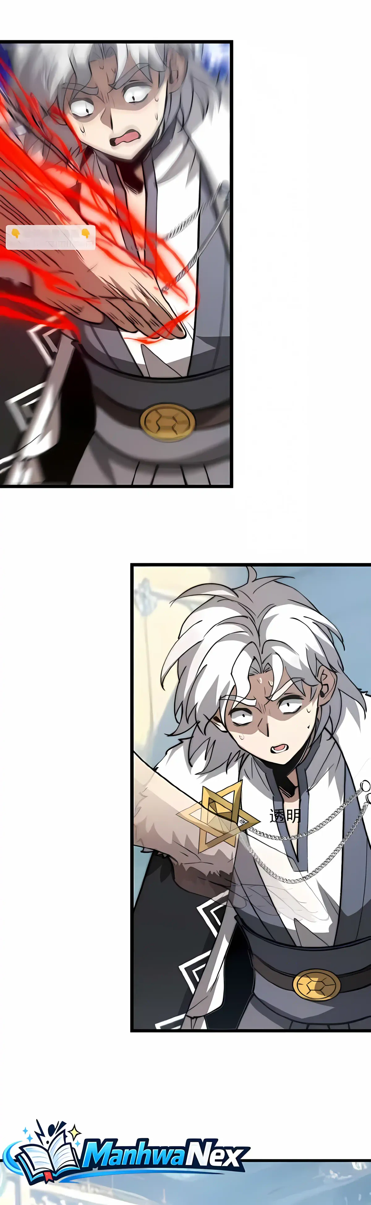 Summoning demons—I am the Abyss Chapter 71 page 23 - 