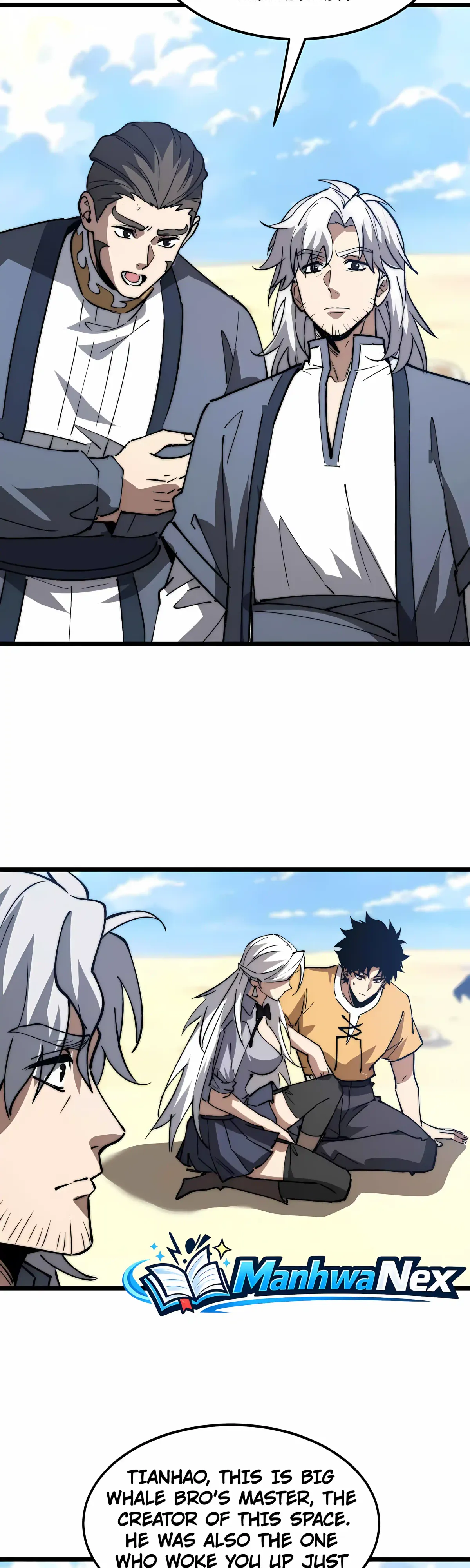 Summoning demons—I am the Abyss Chapter 72 page 4 - 