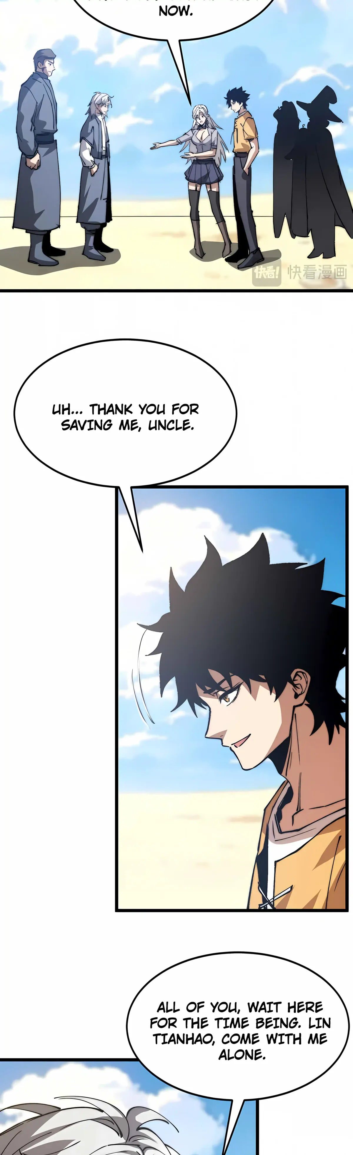 Summoning demons—I am the Abyss Chapter 72 page 5 - 