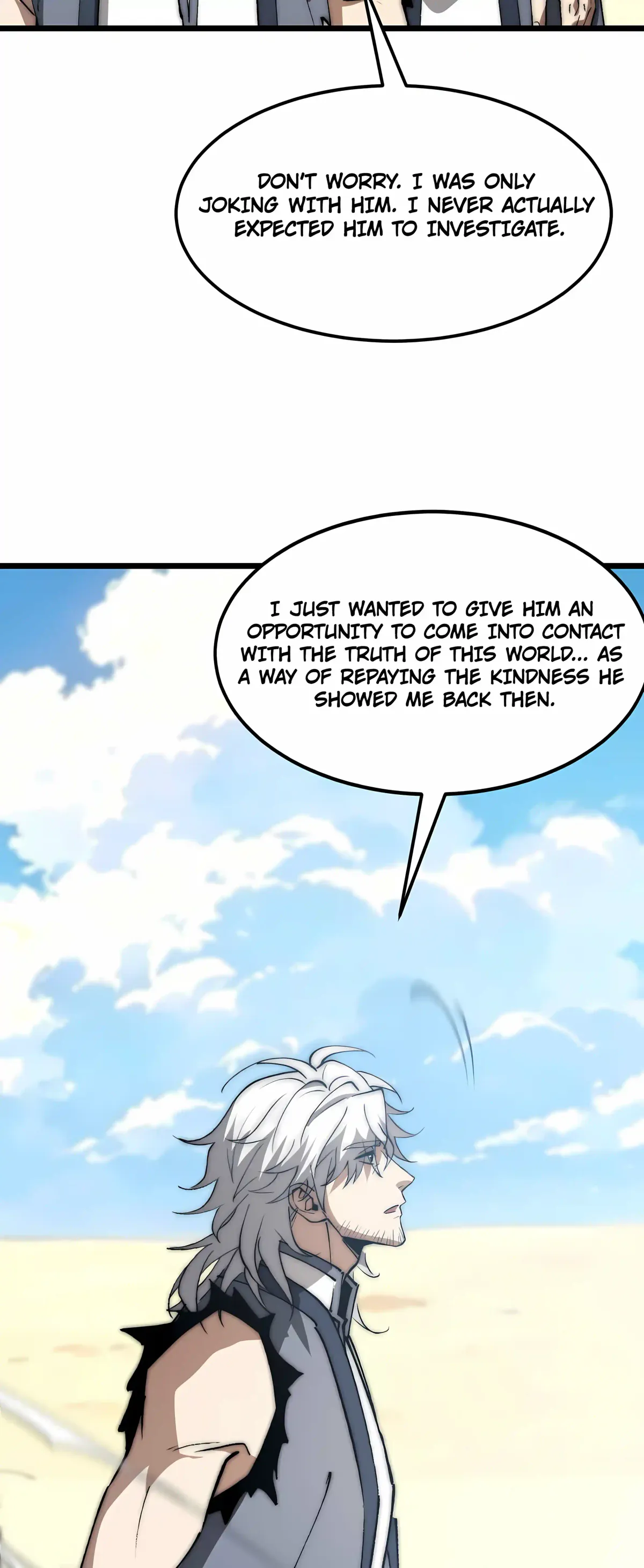 Summoning demons—I am the Abyss Chapter 74 page 12 - 