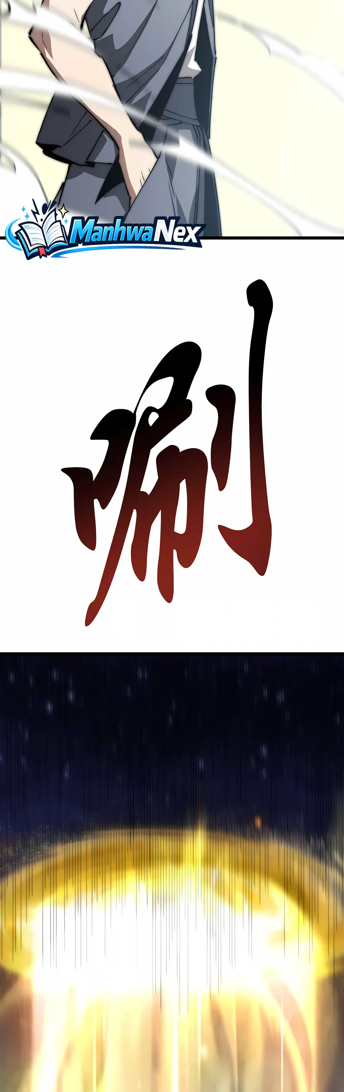 Summoning demons—I am the Abyss Chapter 74 page 13 - 